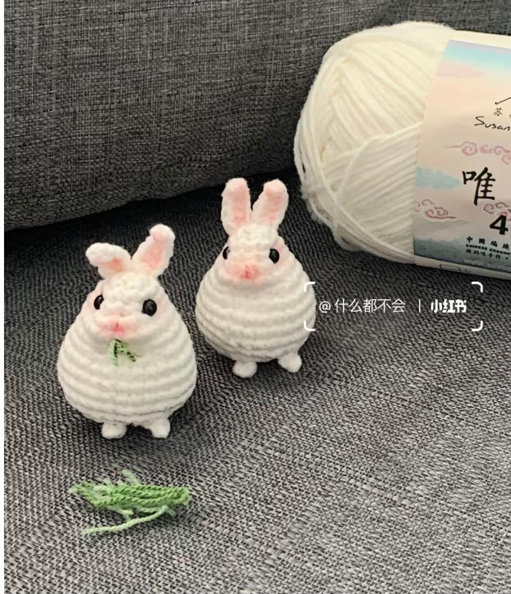 Cute Crochet Grass-Eating Rabbit Amigurumi Pattern Chart