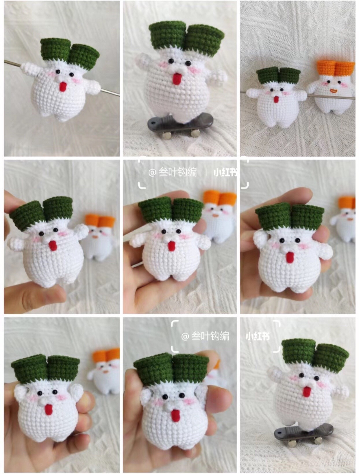 Cute Crochet Green Onion Doll Pattern: Amigurumi Scallion Character with Skateboard Tutorial Chart