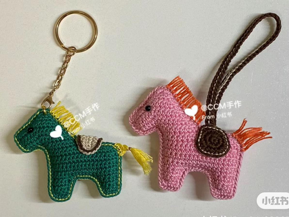 Cute Crochet Horse Keychain Flat Chart Pattern
