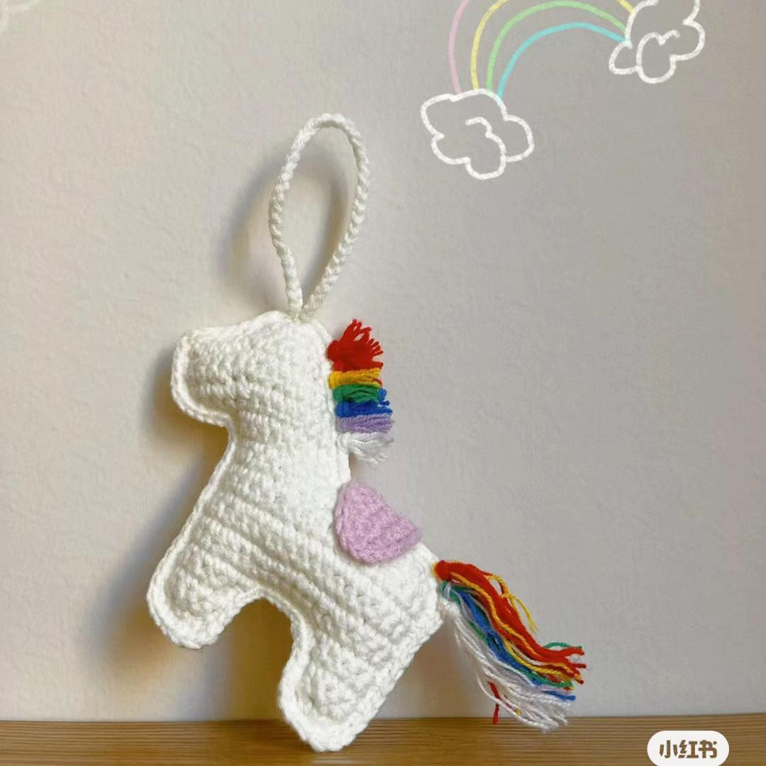 Cute Crochet Horse Keychain Flat Chart Pattern