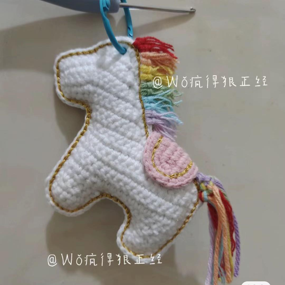 Cute Crochet Horse Keychain Flat Chart Pattern