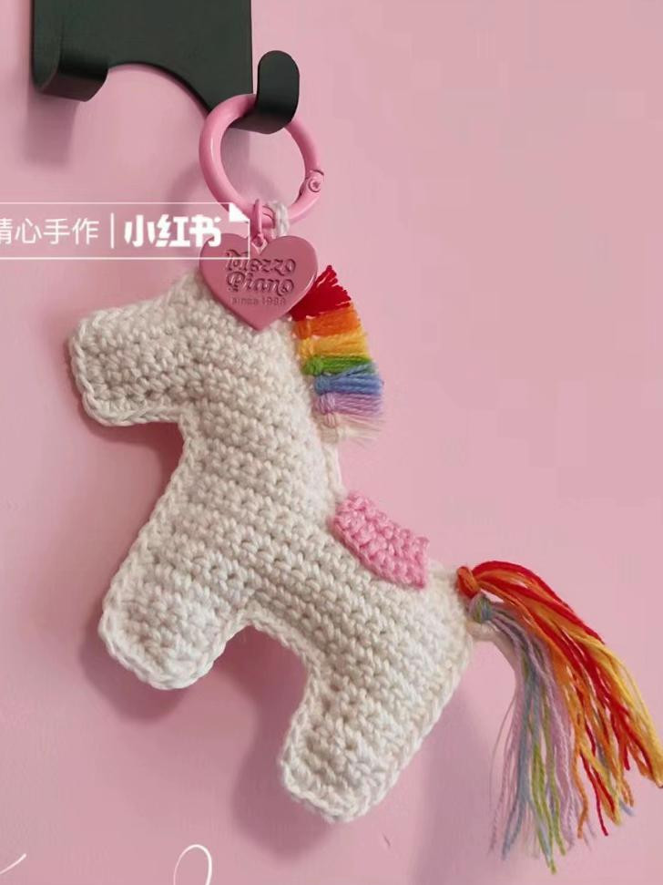 Cute Crochet Horse Keychain Flat Chart Pattern