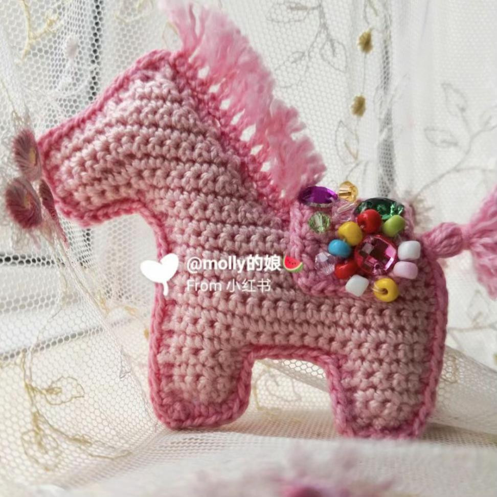 Cute Crochet Horse Keychain Flat Chart Pattern