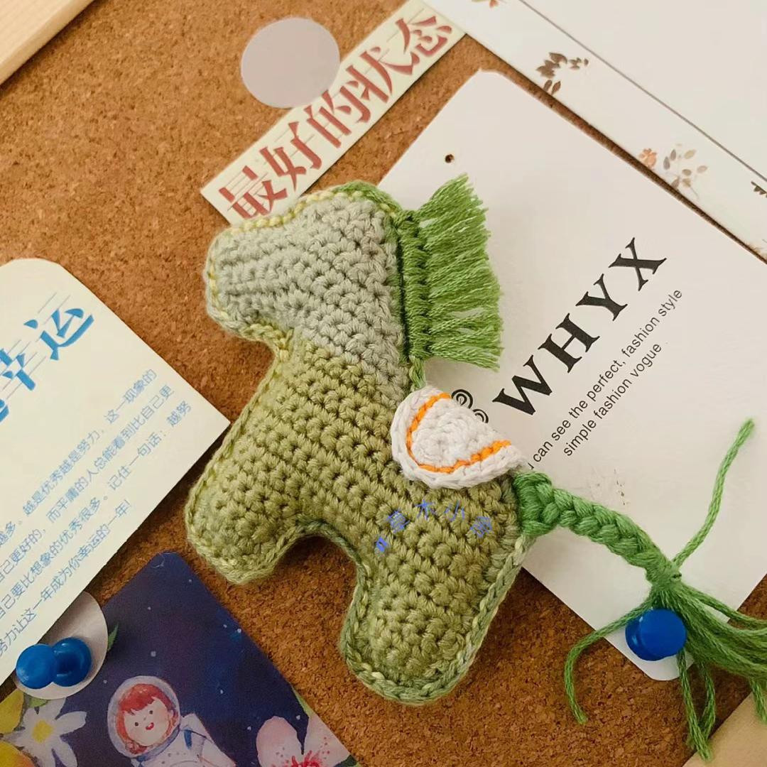 Cute Crochet Horse Keychain Flat Chart Pattern