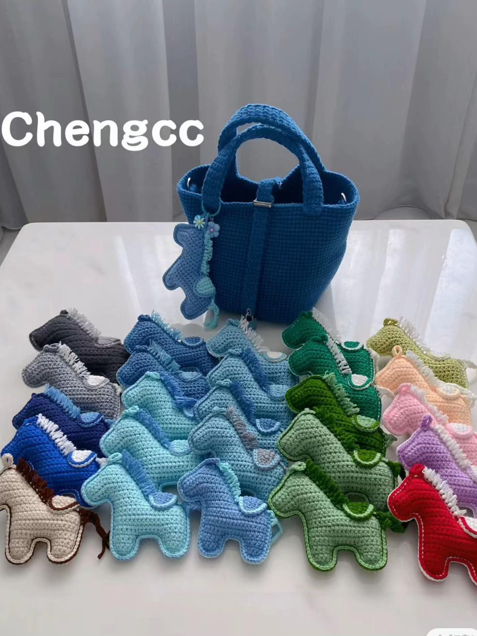 Cute Crochet Horse Keychain Flat Chart Pattern