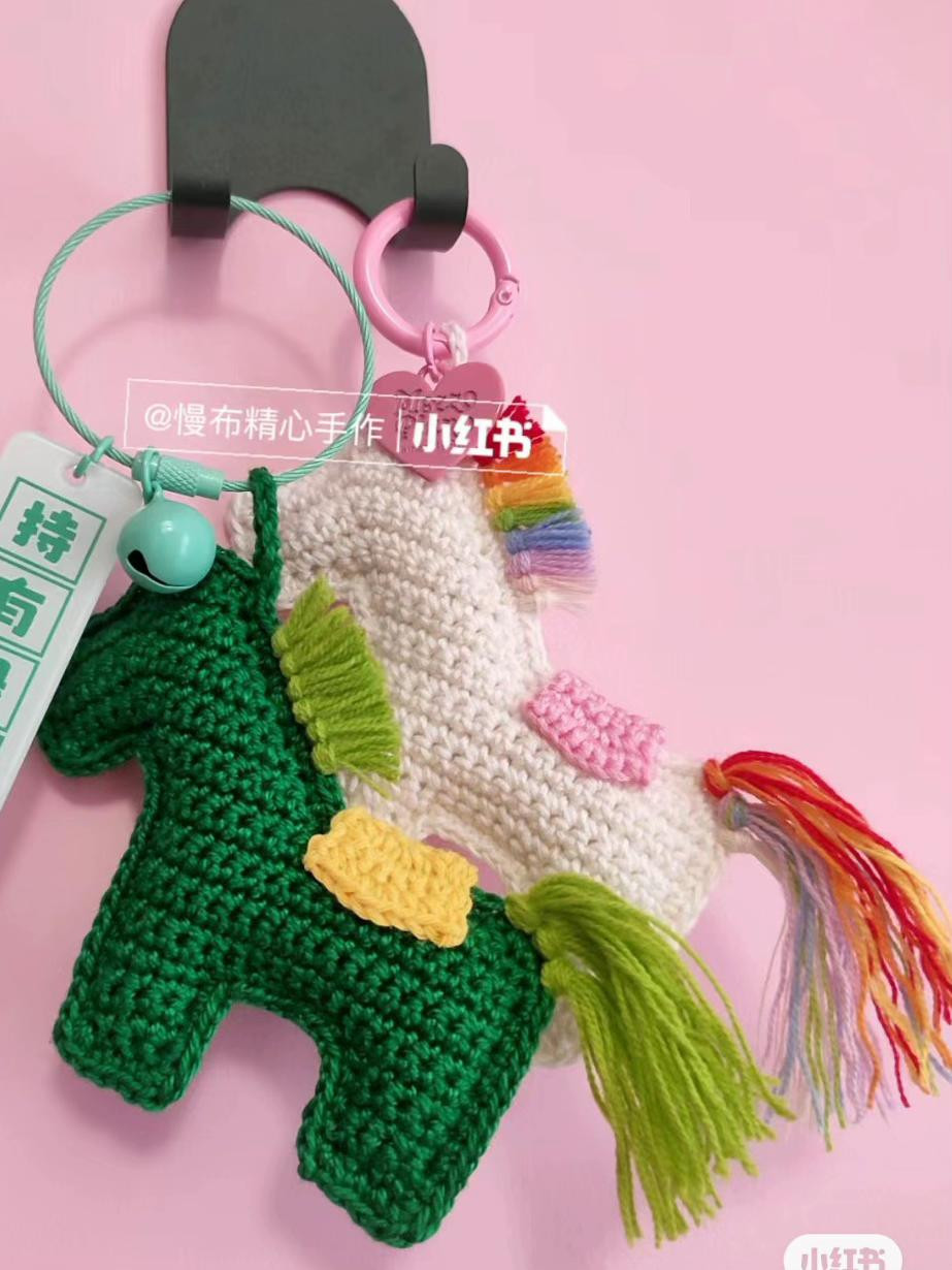 Cute Crochet Horse Keychain Flat Chart Pattern