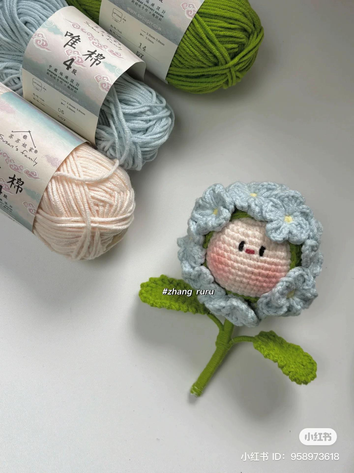 Cute Crochet Hydrangea Flower Doll Keychain Pattern Chart with Instructions