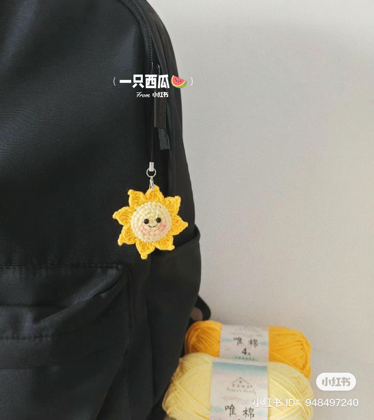 Cute Crochet Keychains Pattern: Fried Egg and Sunflower Amigurumi with Written Instructions