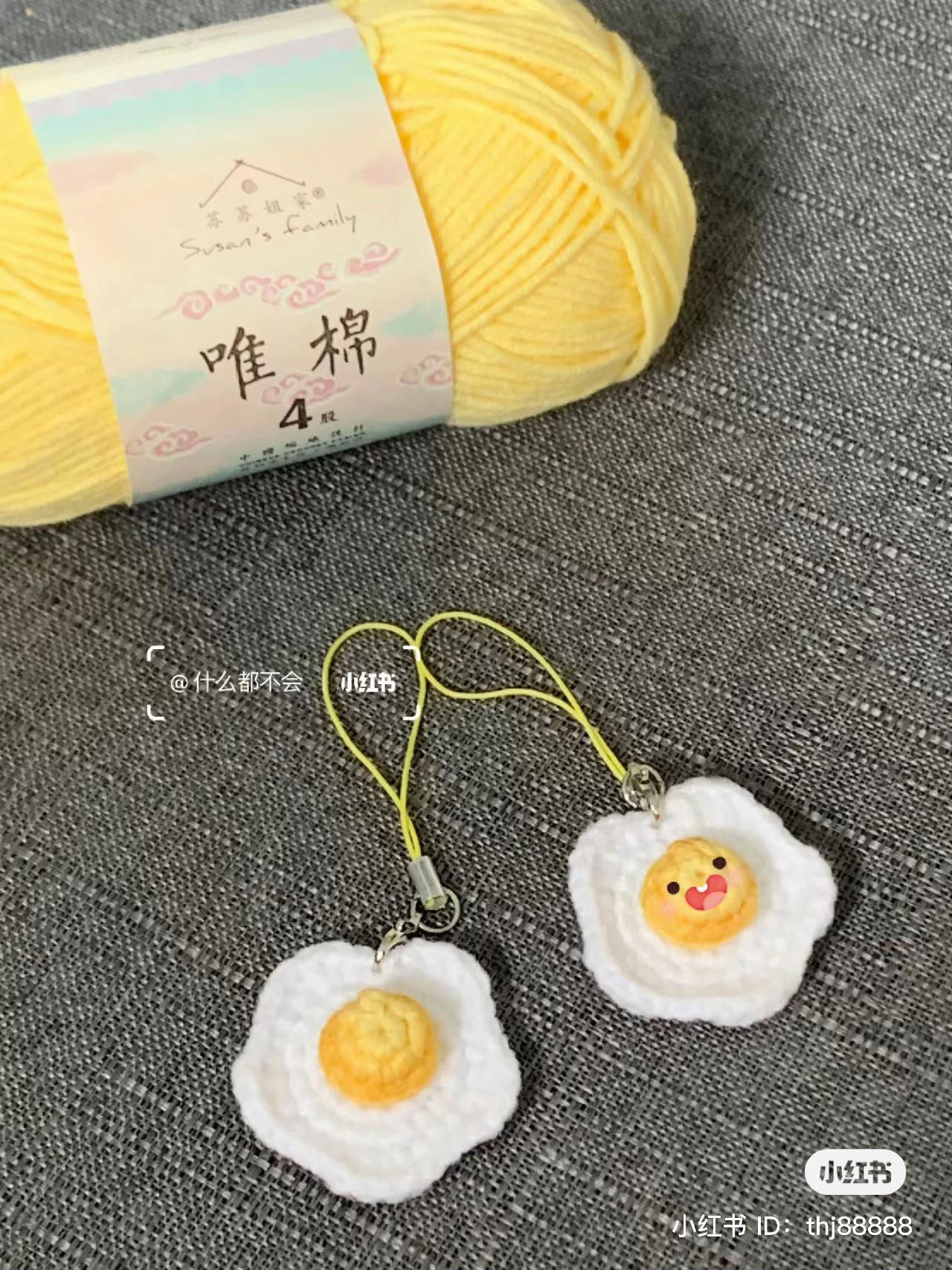 Cute Crochet Keychains Pattern: Fried Egg and Sunflower Amigurumi with Written Instructions