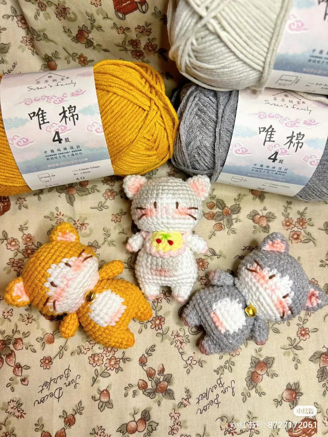 Cute Crochet Kitten Amigurumi Doll Pattern Tutorial with Chart
