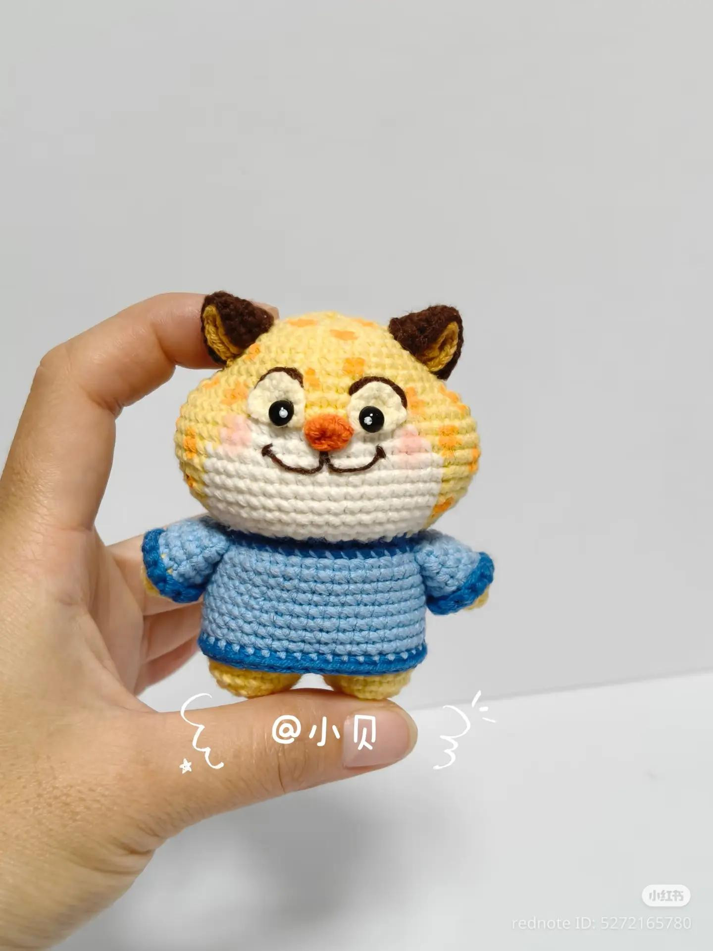 Cute Crochet Leopard Police Officer Amigurumi Doll Pattern