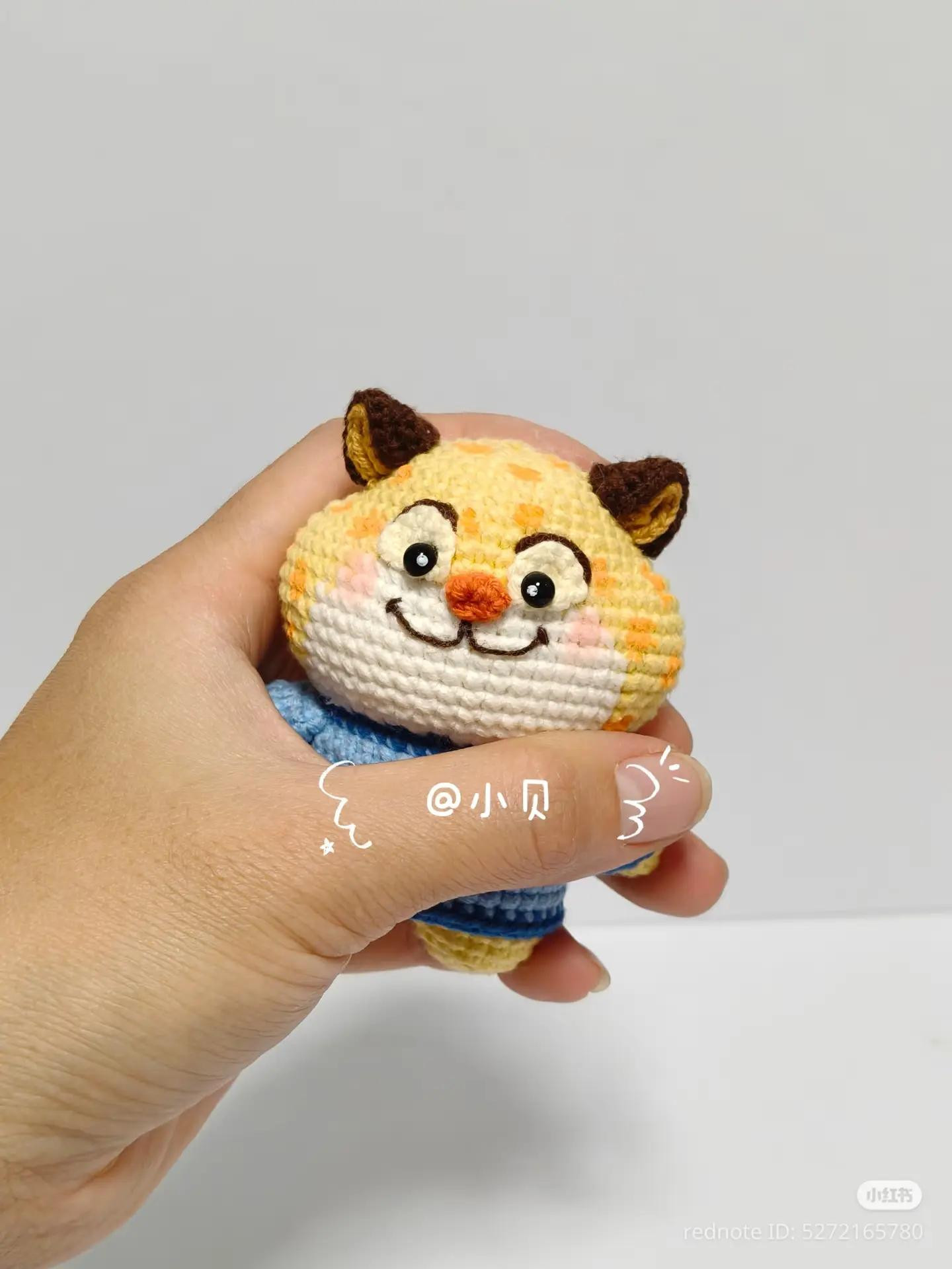 Cute Crochet Leopard Police Officer Amigurumi Doll Pattern