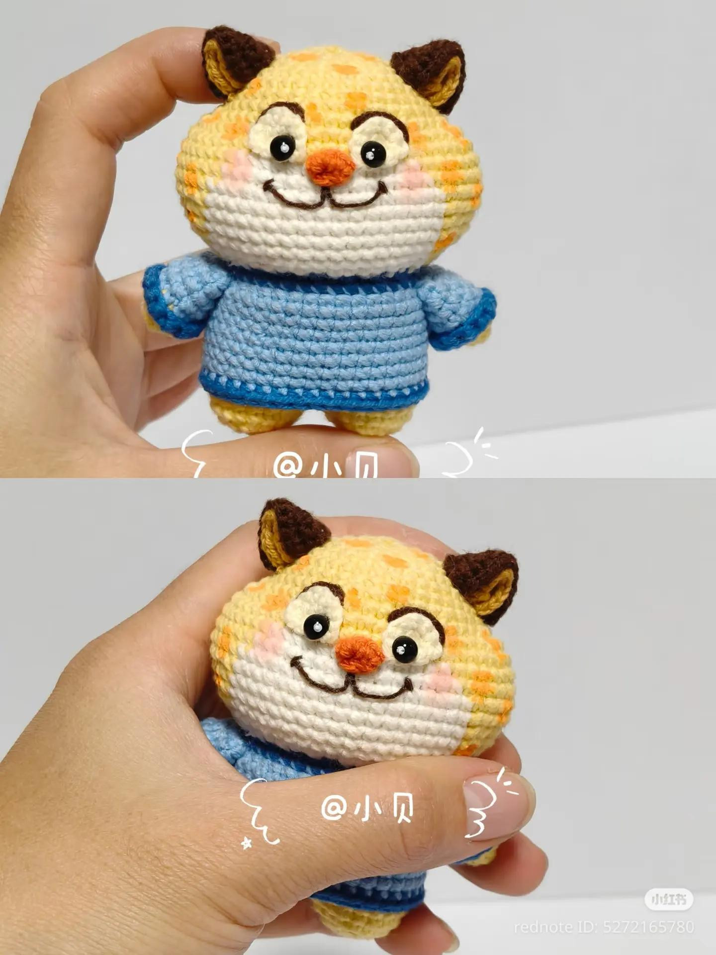 Cute Crochet Leopard Police Officer Amigurumi Doll Pattern