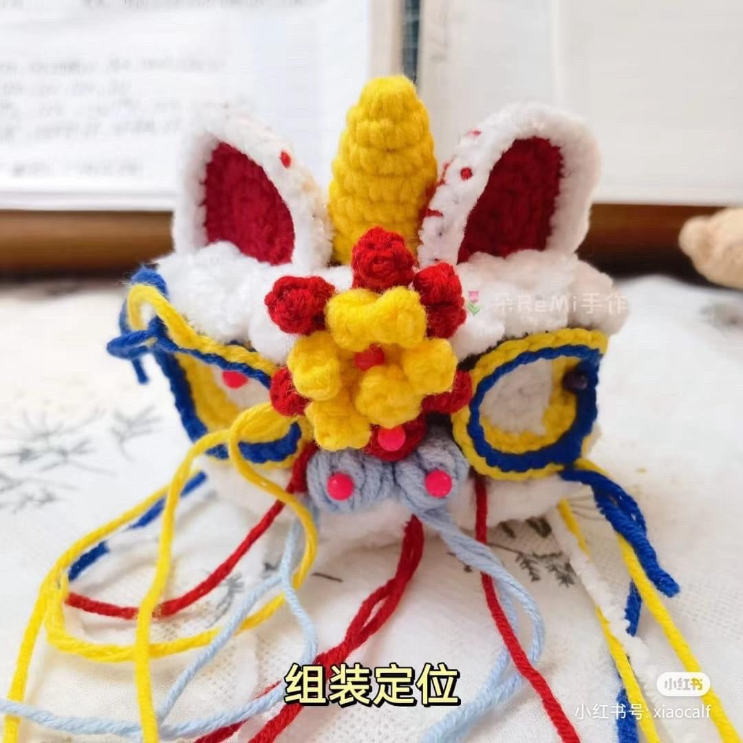 Cute Crochet Lion Dance Head Keychain Tutorial