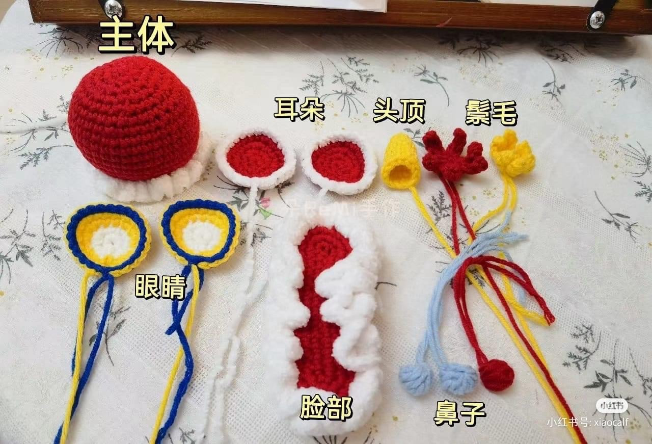 Cute Crochet Lion Dance Head Keychain Tutorial