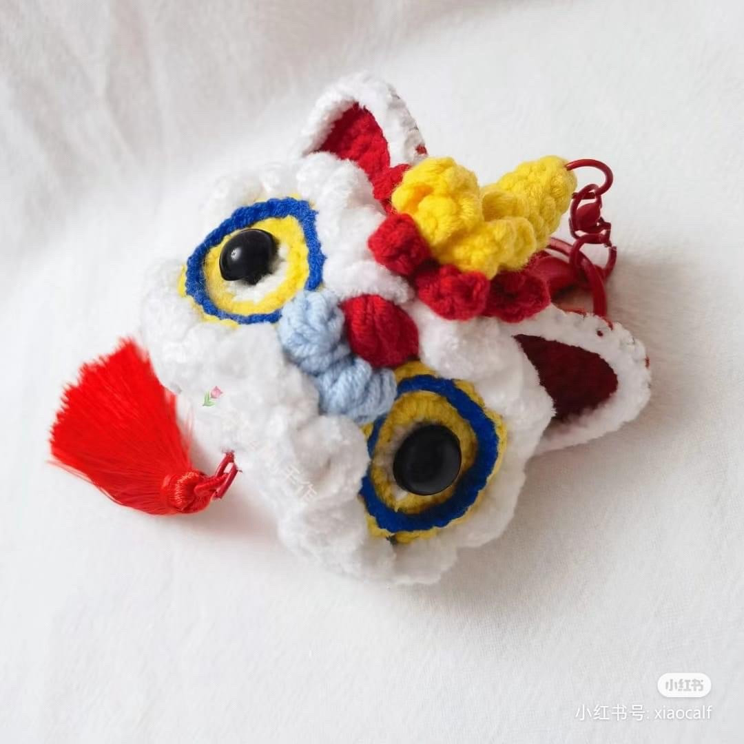 Cute Crochet Lion Dance Head Keychain Tutorial