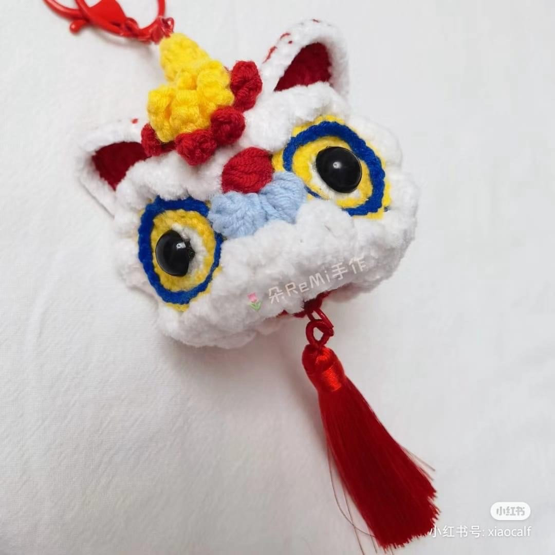 Cute Crochet Lion Dance Head Keychain Tutorial