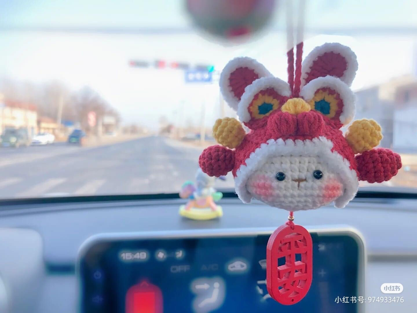Cute Crochet Lion Dance Rabbit Ornament for Chinese New Year