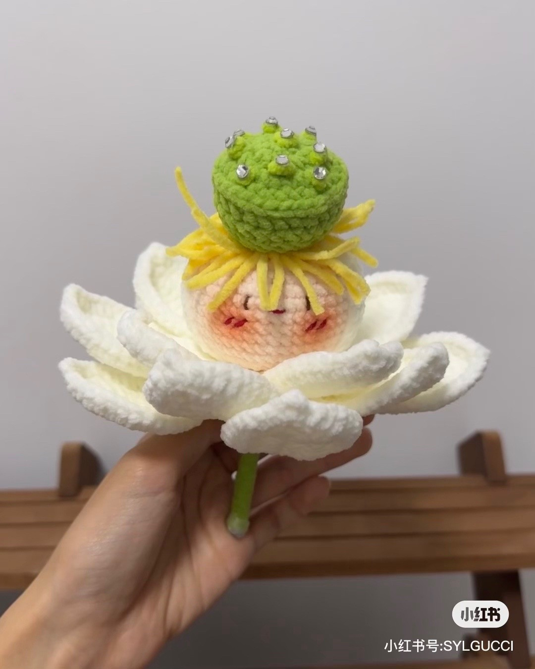 Cute Crochet Lotus Flower Doll with Seed Pod Hat and Rhinestones Pattern