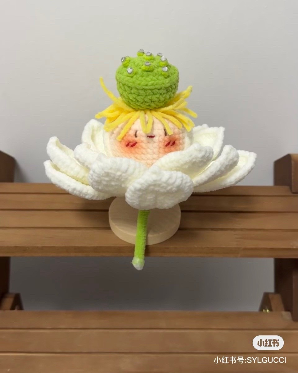 Cute Crochet Lotus Flower Doll with Seed Pod Hat and Rhinestones Pattern