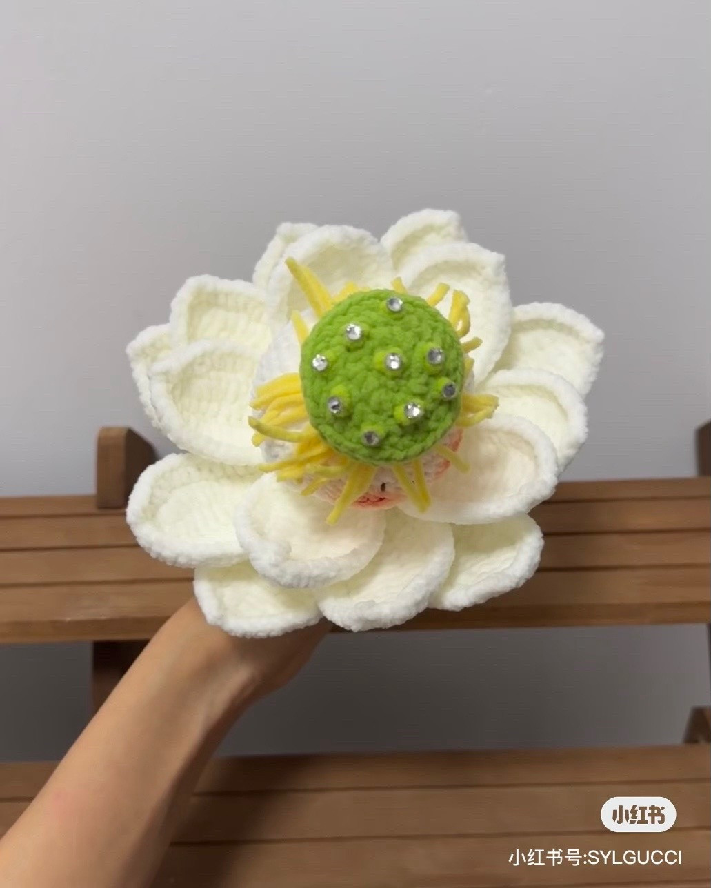 Cute Crochet Lotus Flower Doll with Seed Pod Hat and Rhinestones Pattern