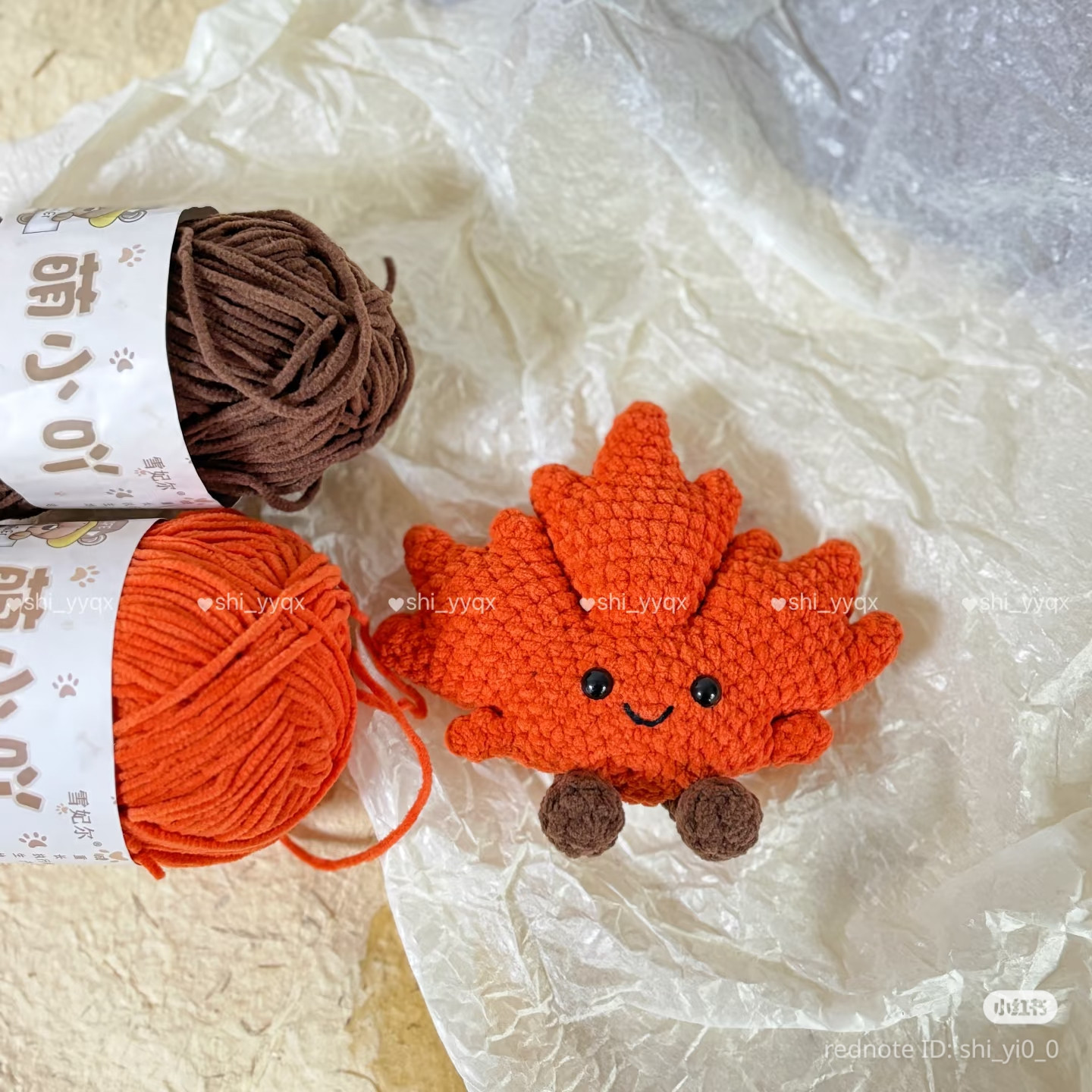 Cute Crochet Maple Leaf Baby Pattern