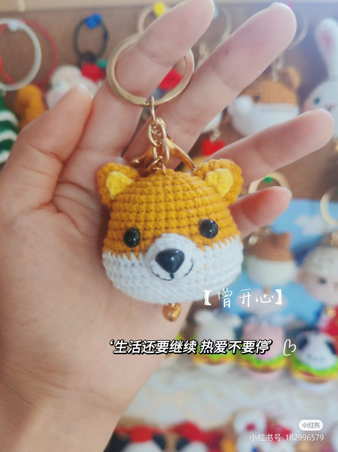 Cute Crochet Monkey and Chicken Amigurumi Keychain Patterns