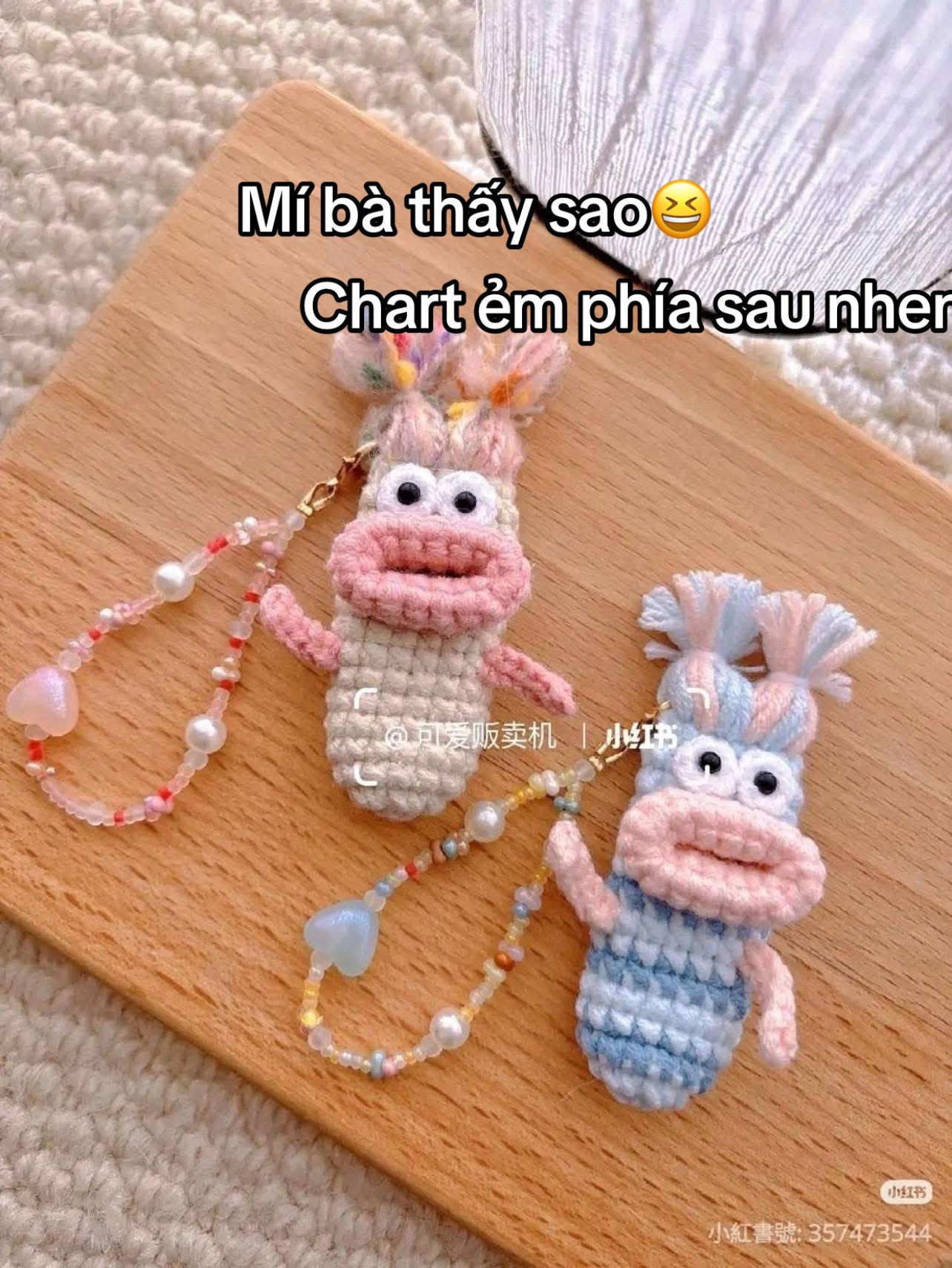 Cute Crochet Monster Keychain Pattern with Beads