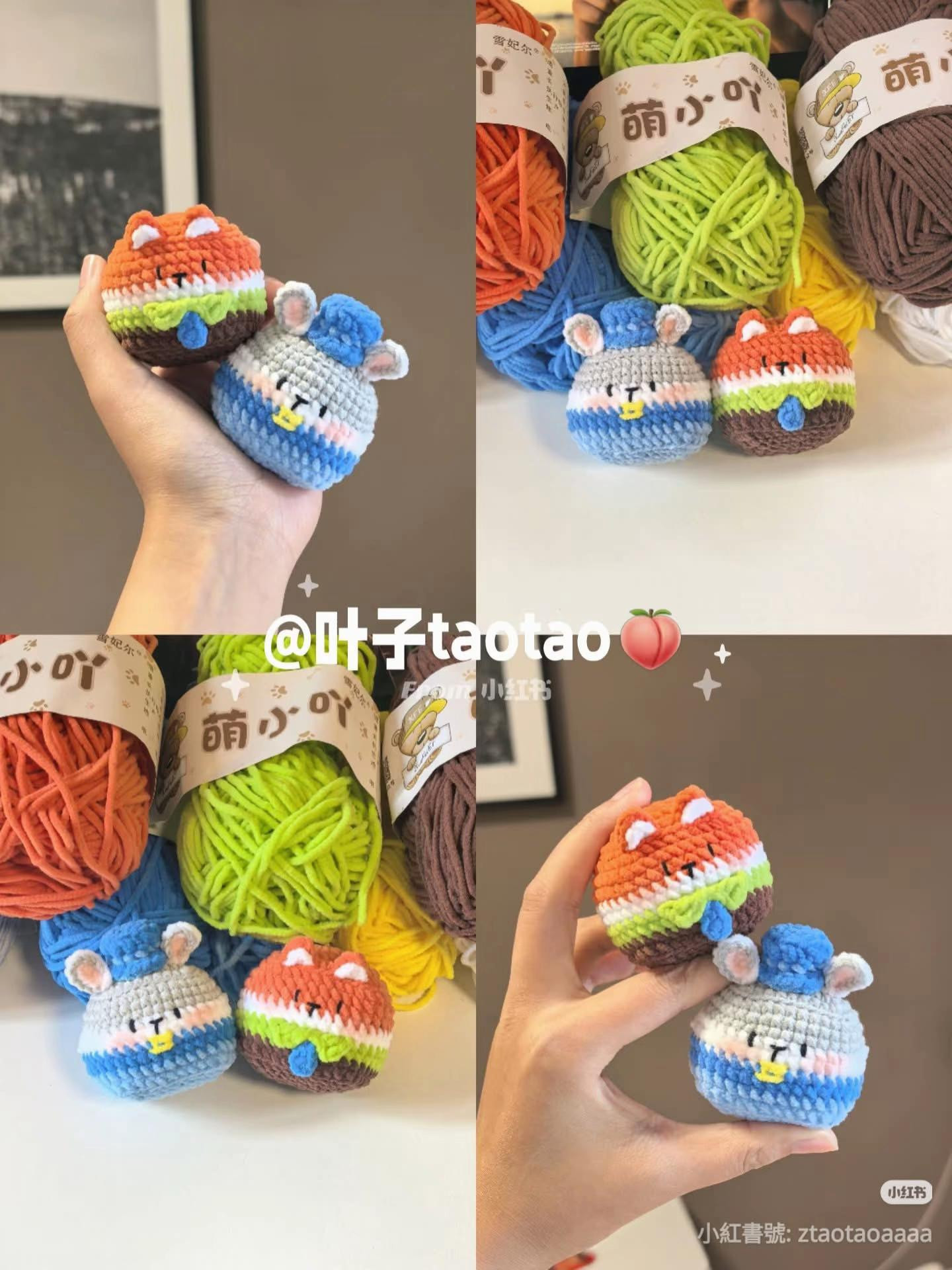 Cute Crochet Nick and Judy Zootopia Amigurumi Pattern Chart