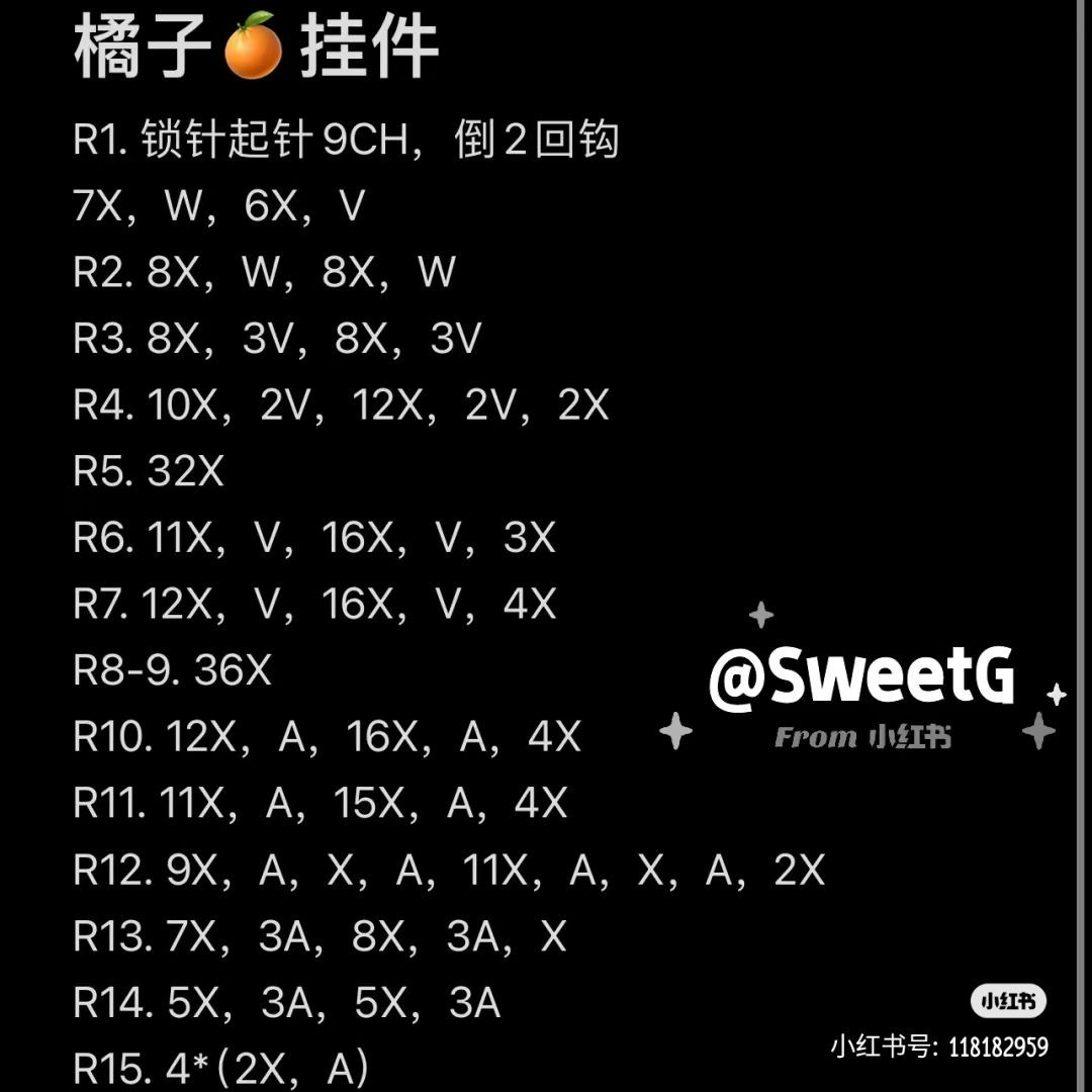 Cute Crochet Orange Keychain Amigurumi Pattern Tutorial