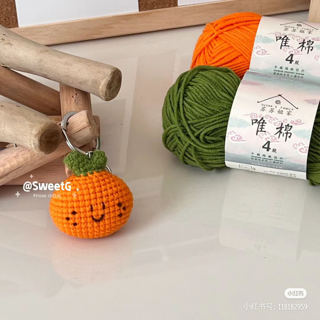 Cute Crochet Orange Keychain Amigurumi Pattern Tutorial