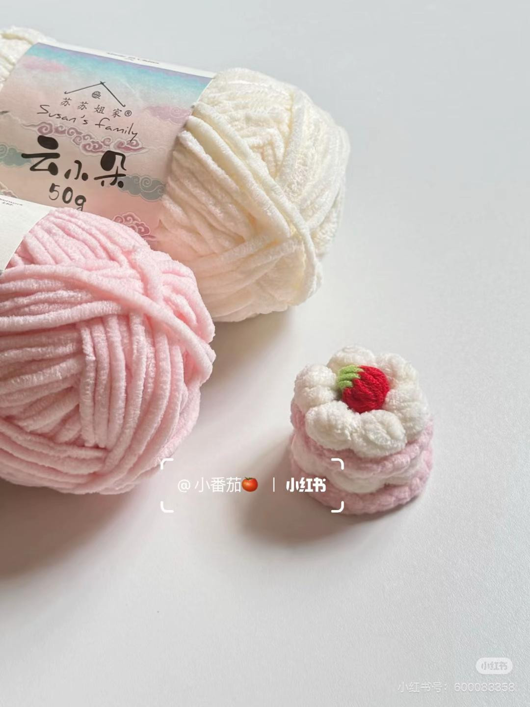 Cute Crochet Patterns: Rose Bouquet, Duck Keychains & Strawberry Amigurumi