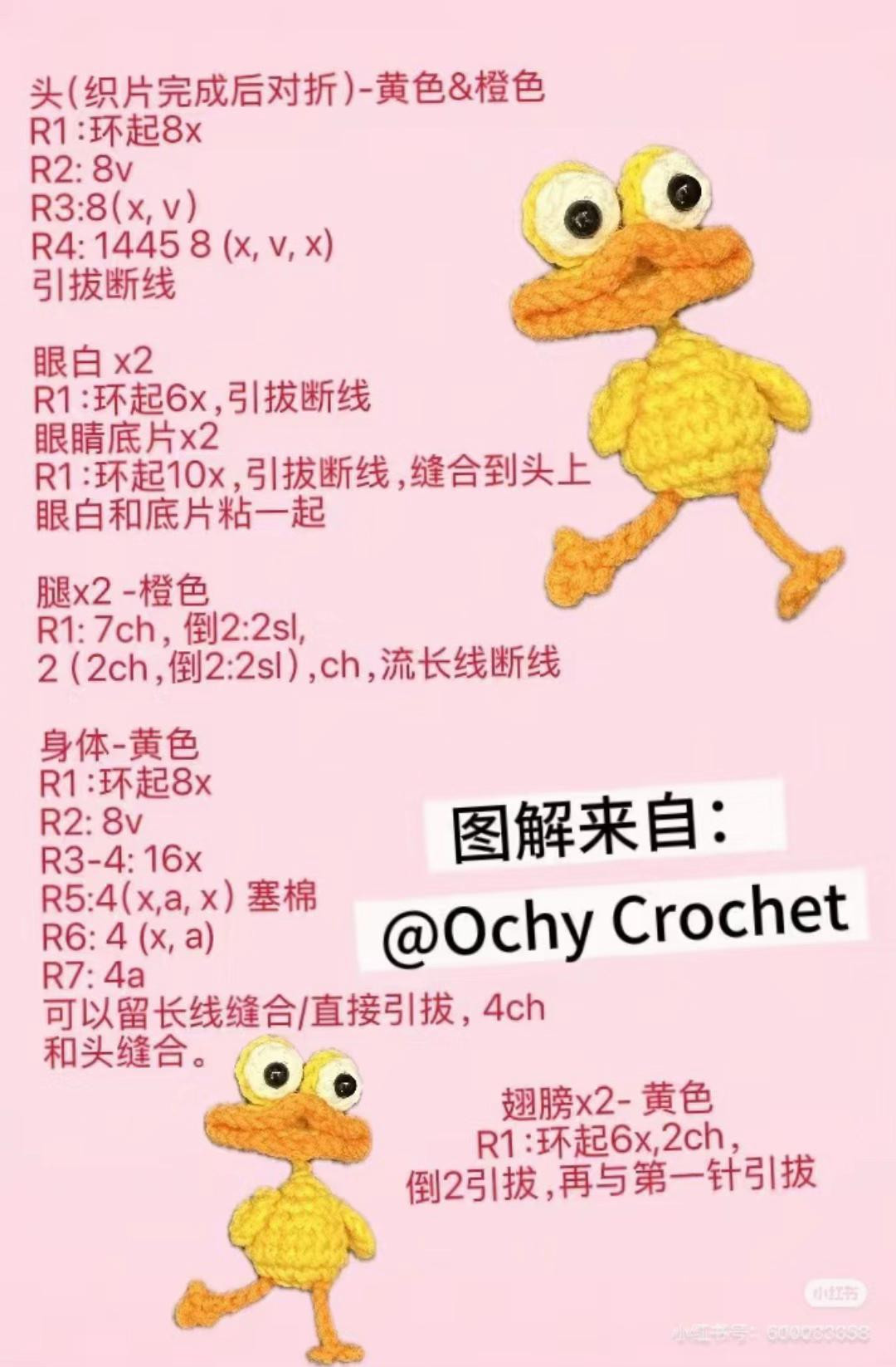 Cute Crochet Patterns: Rose Bouquet, Duck Keychains & Strawberry Amigurumi