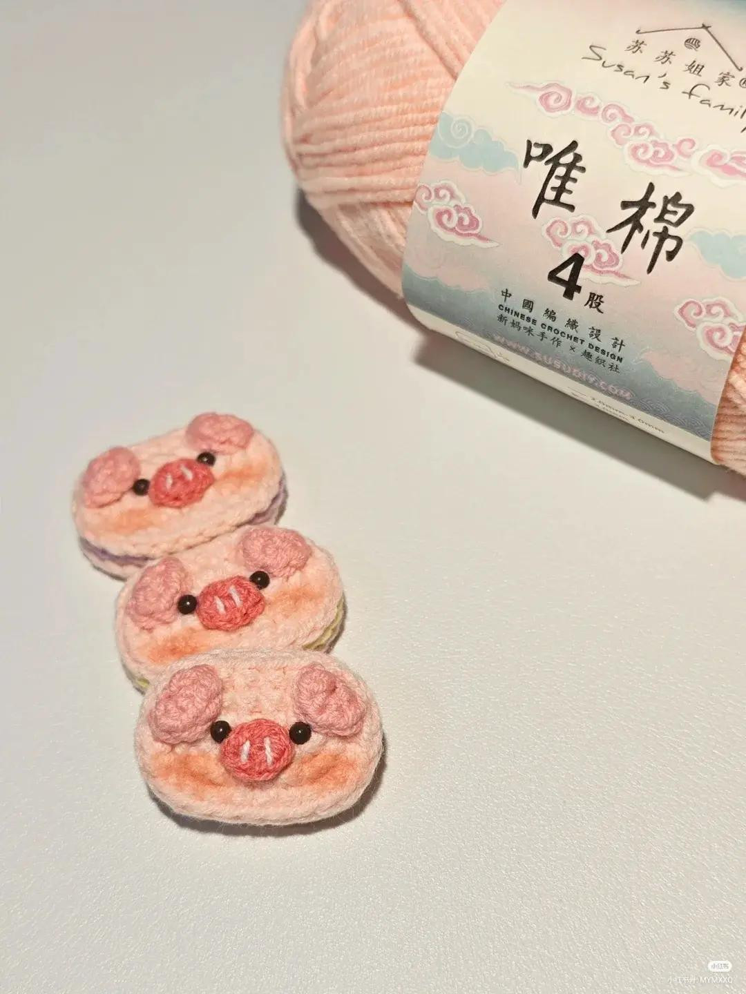 Cute Crochet Pig Cookie Pattern Tutorial with Instructions