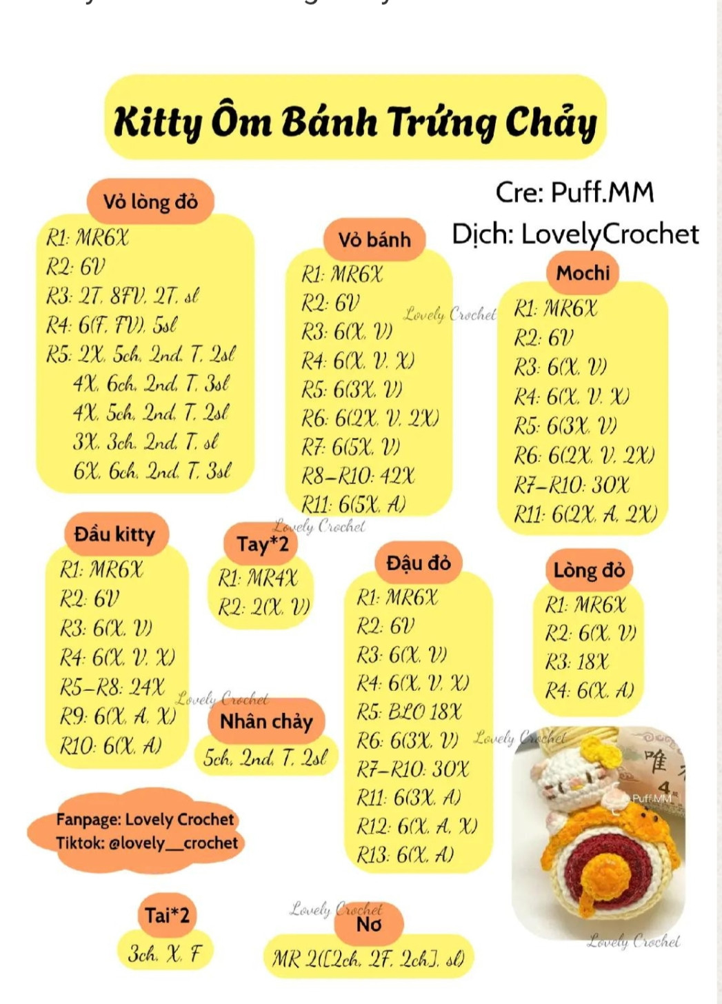 Cute Crochet Pig Keychain