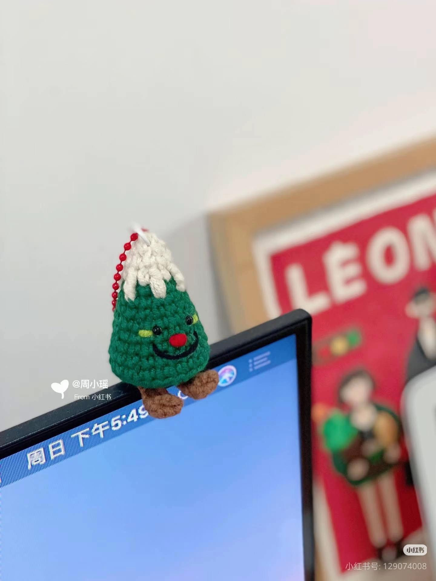 Cute Crochet Pine Tree Doll Keychain Pattern