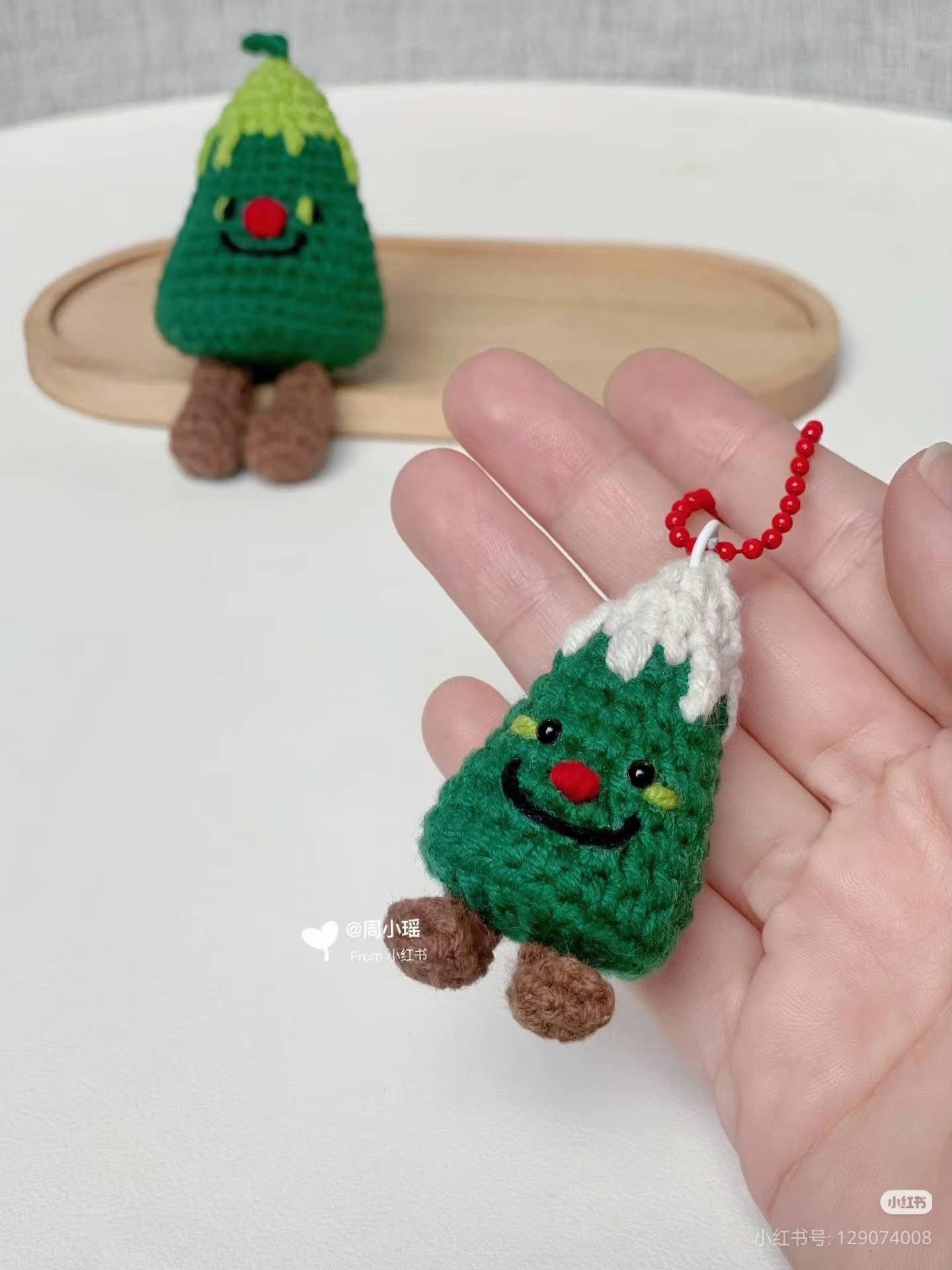 Cute Crochet Pine Tree Doll Keychain Pattern