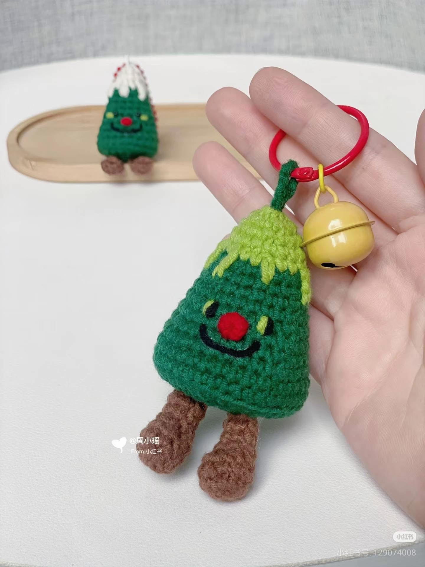 Cute Crochet Pine Tree Doll Keychain Pattern