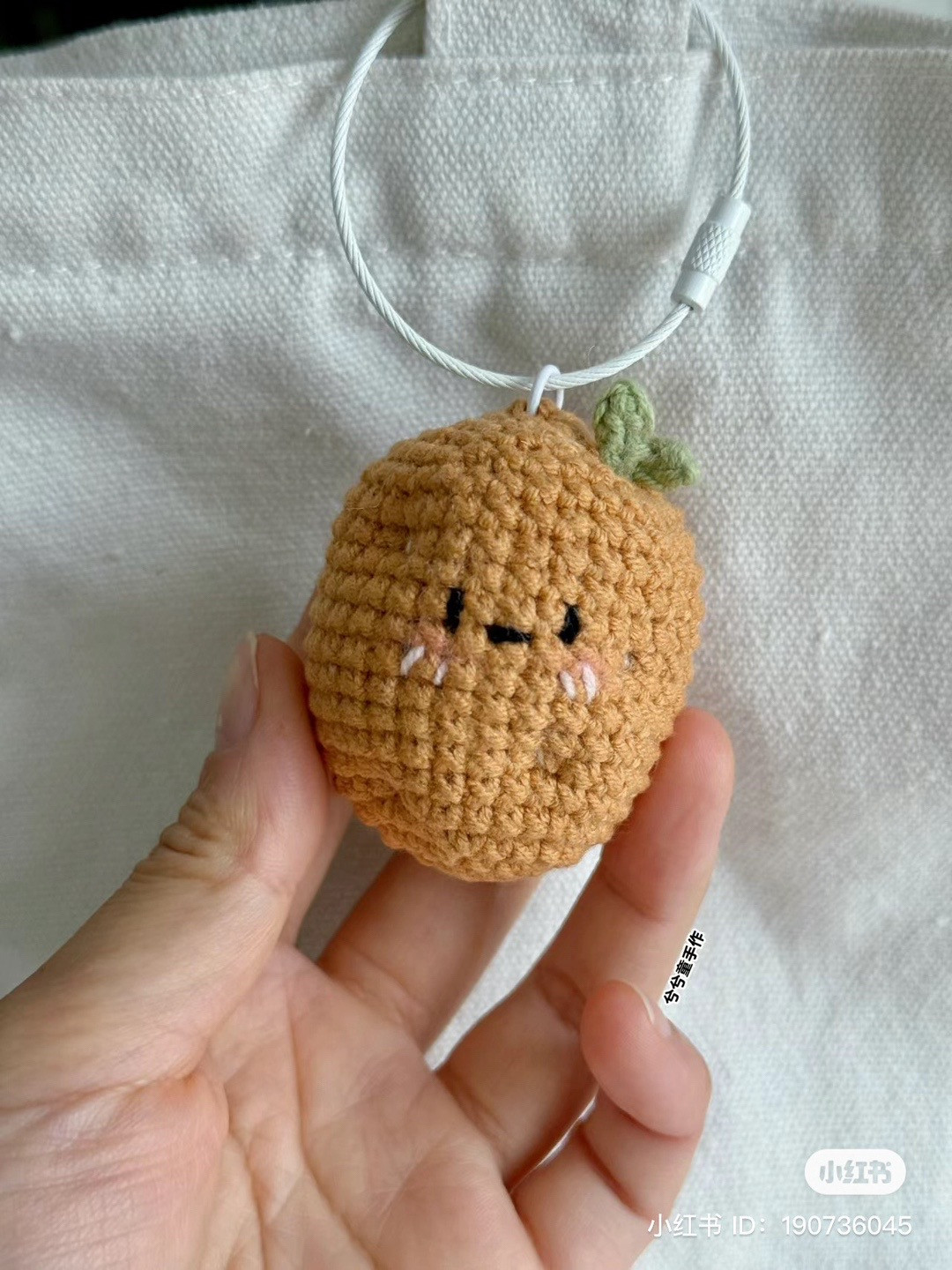 Cute Crochet Potato Keychain Pattern Tutorial