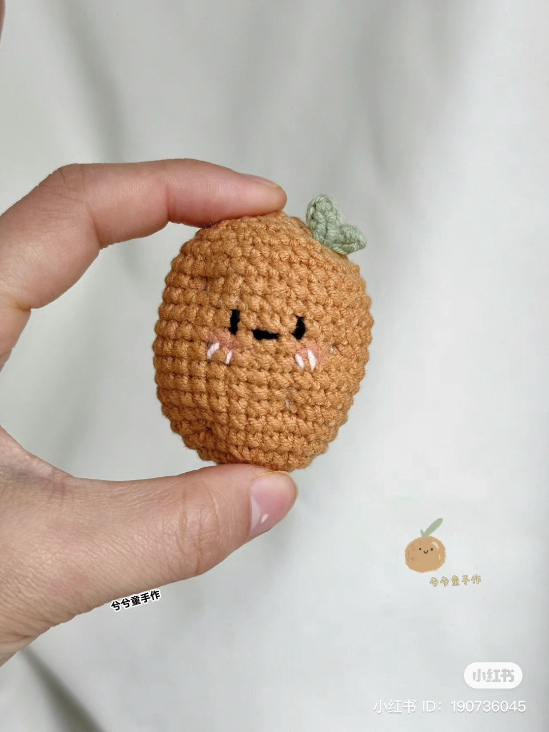 Cute Crochet Potato Keychain Pattern Tutorial