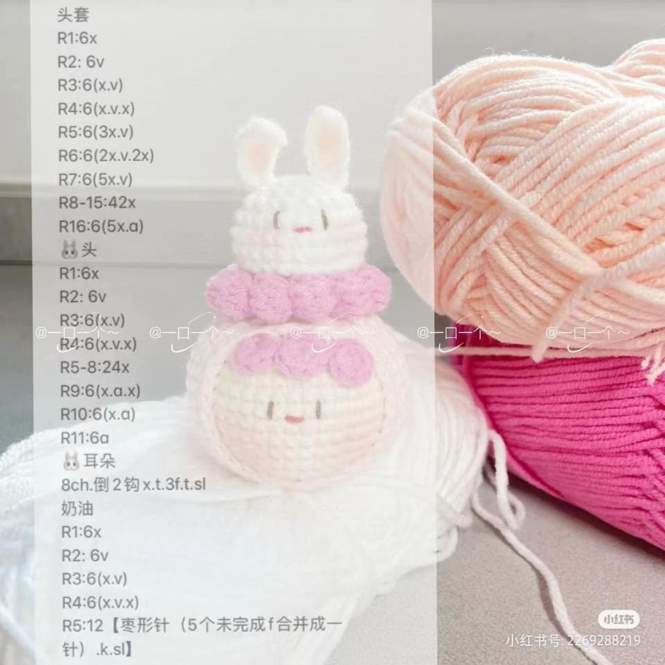 Cute Crochet Rabbit Doll Tutorial Pattern