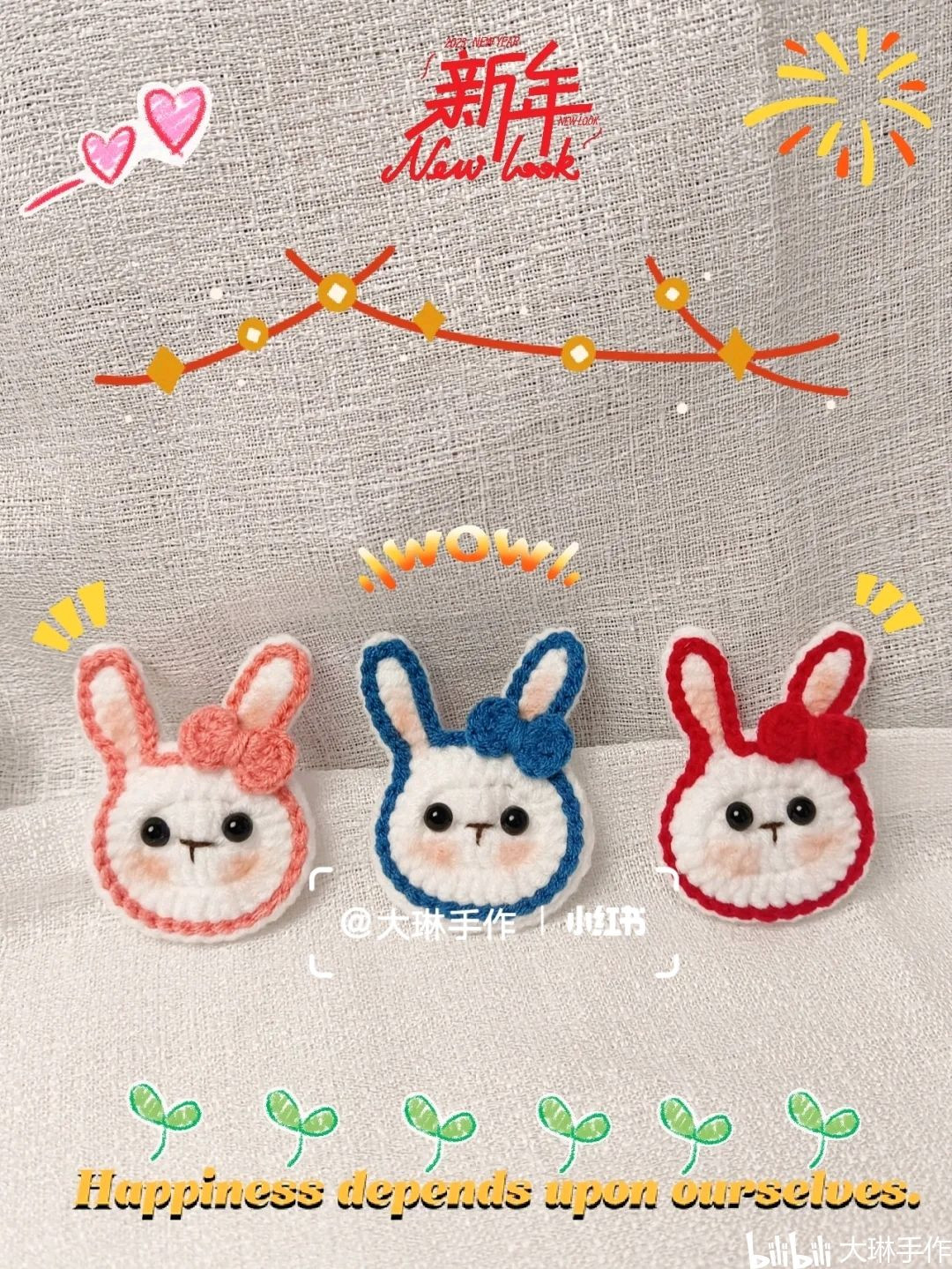 Cute Crochet Rabbit Head Brooch and Hair Clip Pattern Tutorial
