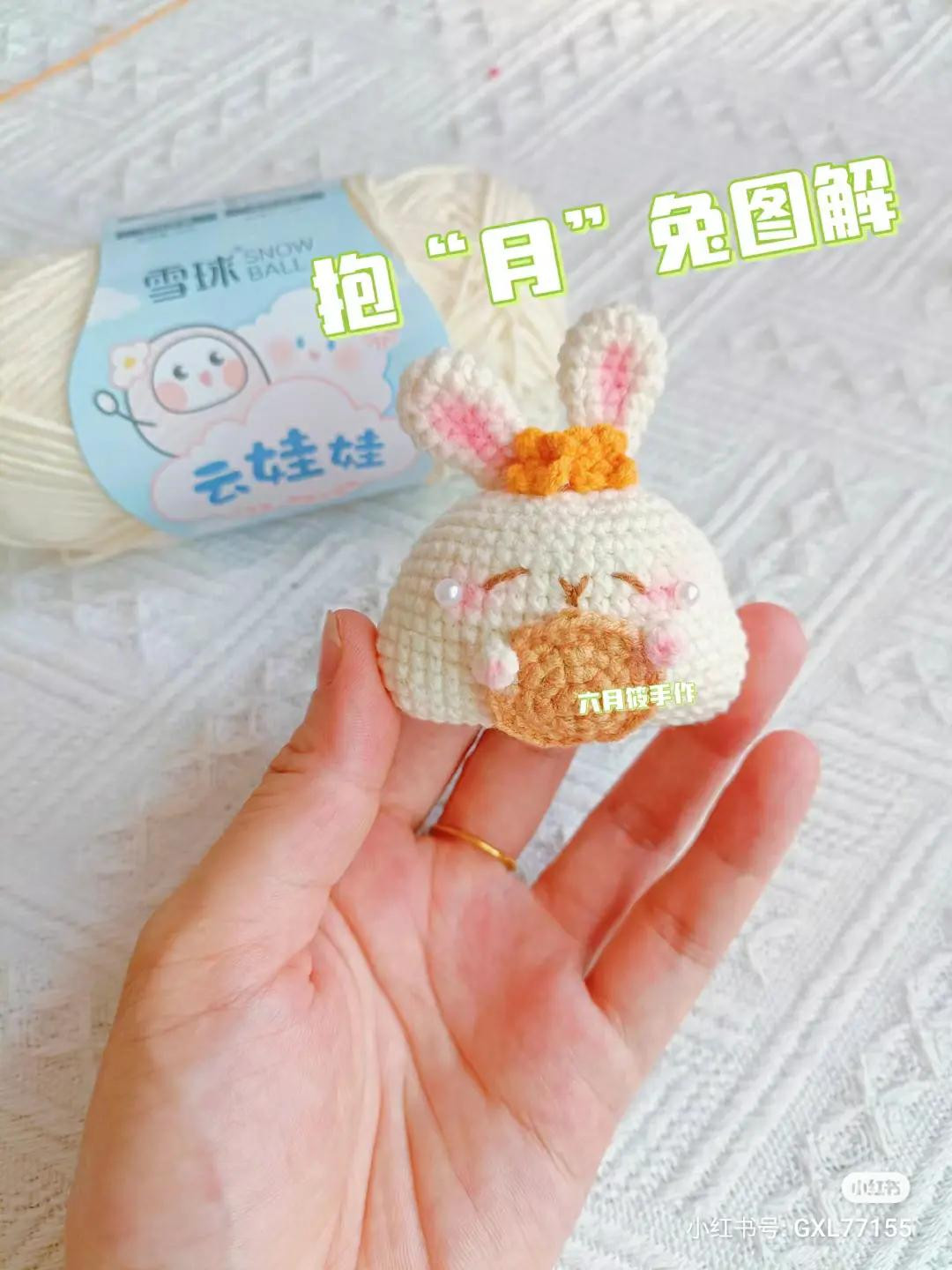 Cute Crochet Rabbit Holding Moon Tutorial Pattern