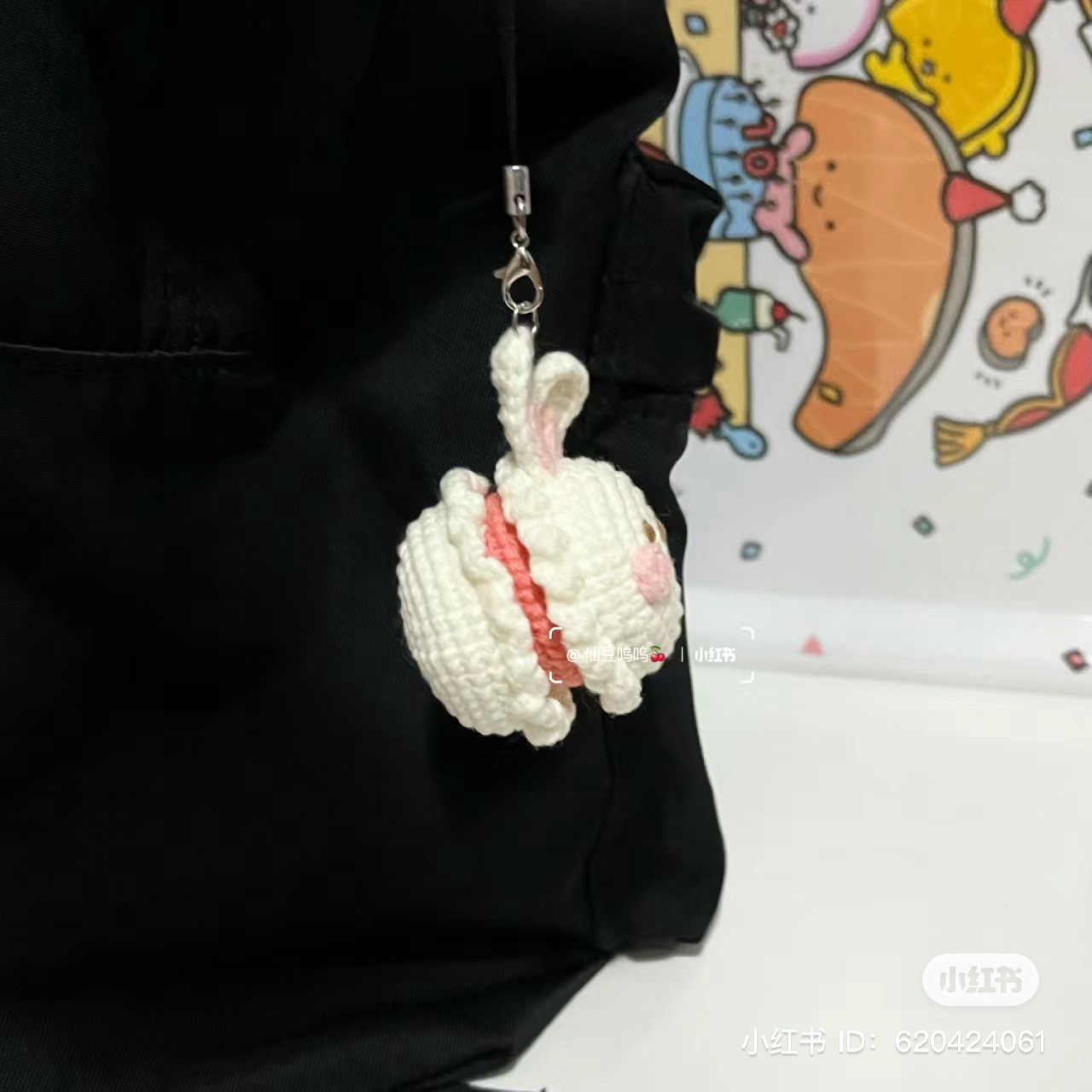 Cute Crochet Rabbit Macaron Keychain Pattern