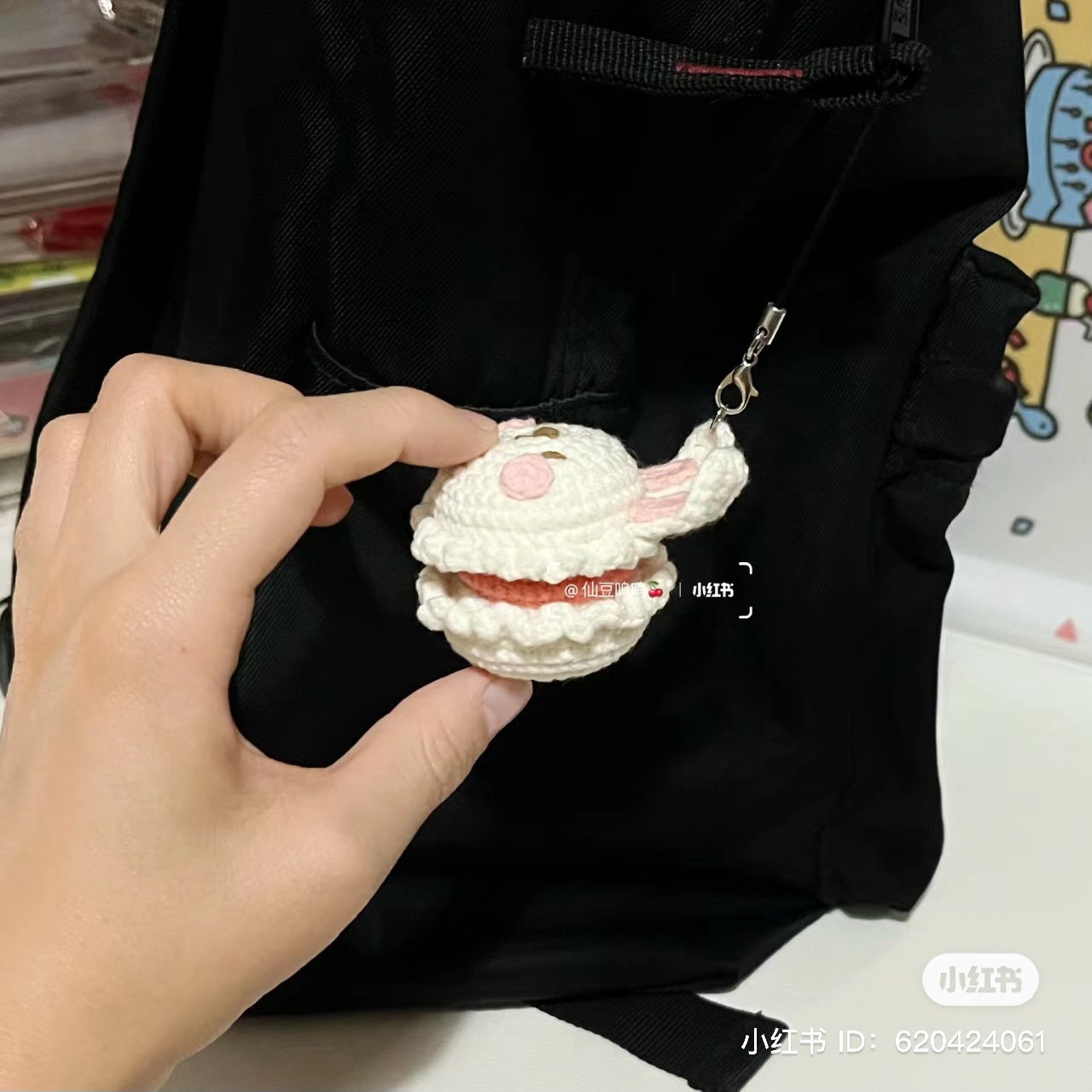 Cute Crochet Rabbit Macaron Keychain Pattern