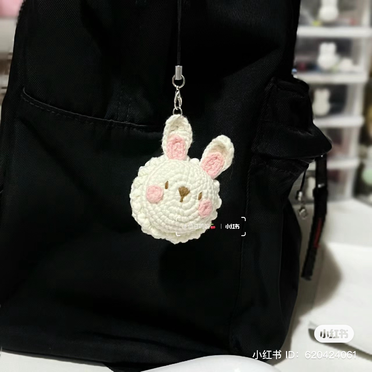 Cute Crochet Rabbit Macaron Keychain Pattern