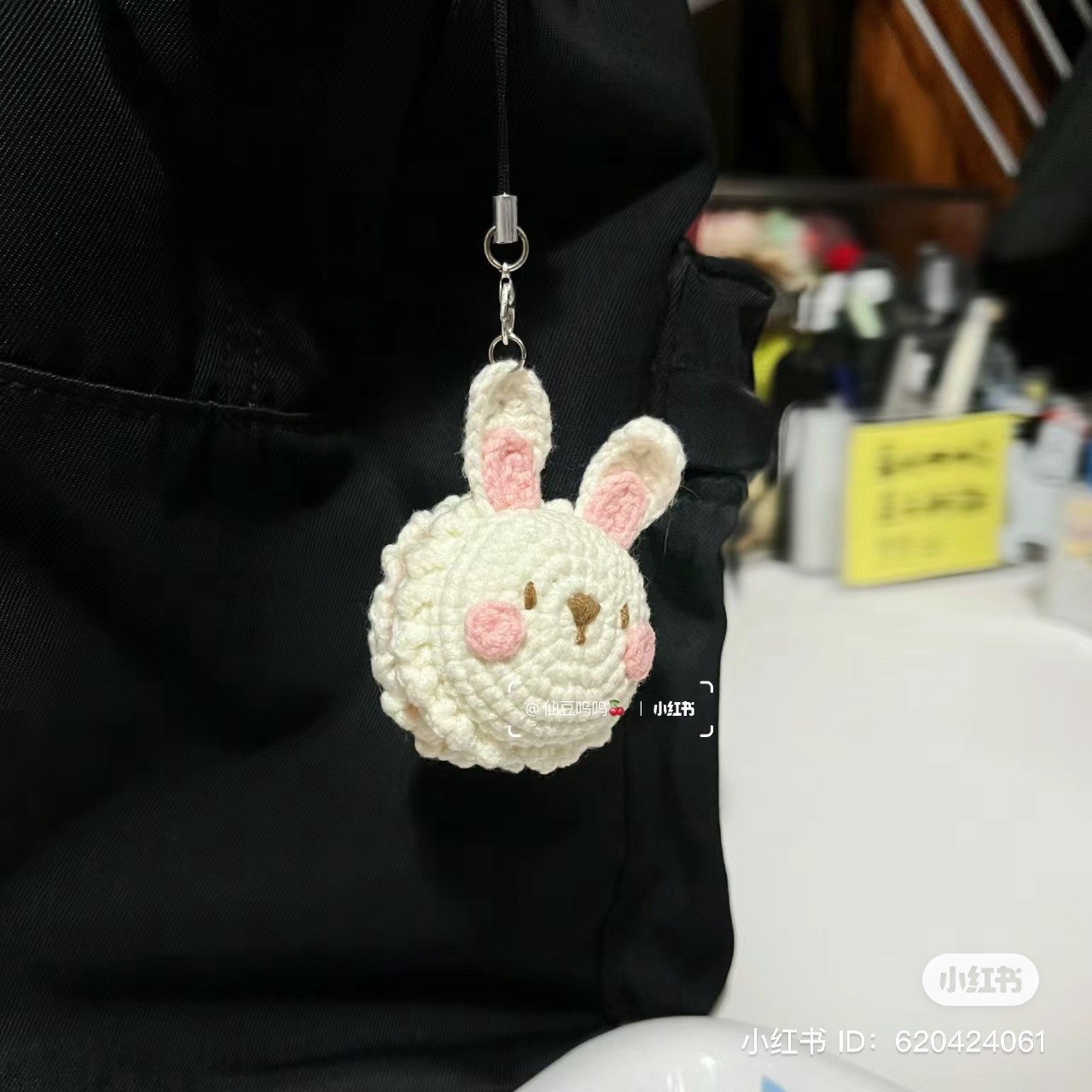 Cute Crochet Rabbit Macaron Keychain Pattern