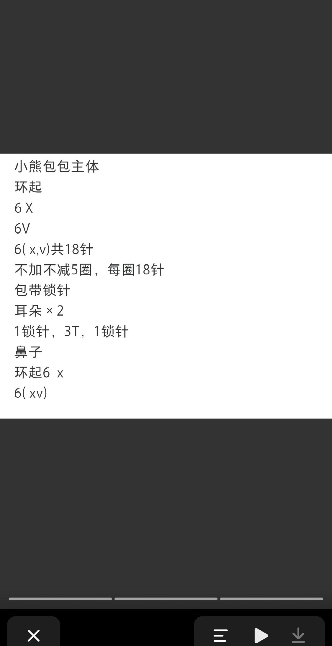 Cute Crochet Rabbit with Glasses and Beret Hat Pattern