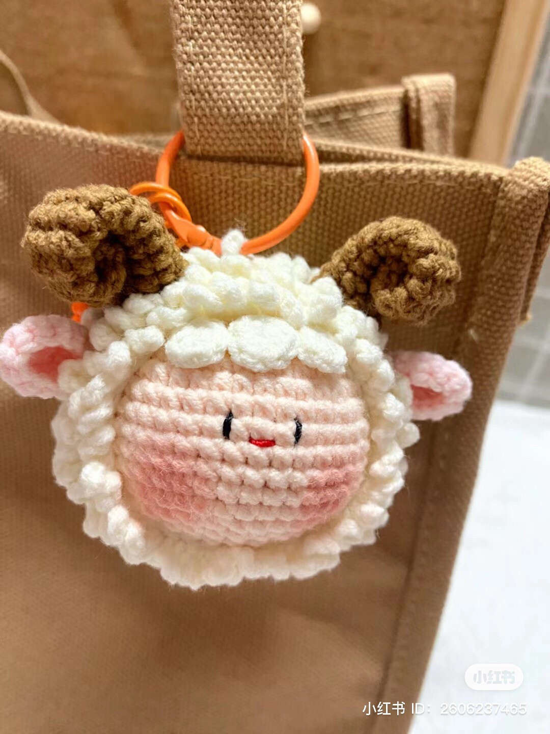 Cute Crochet Ram Keychain with Bell and Pattern Chart
