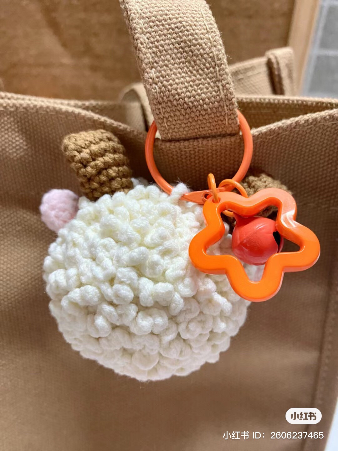 Cute Crochet Ram Keychain with Bell and Pattern Chart